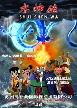 国产日韩视频在线