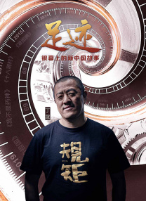 亚洲欧美日韩中文字幕在线